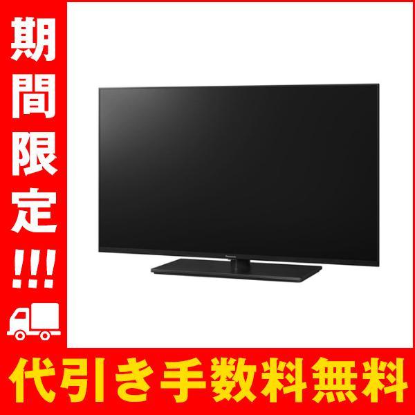 [SNSで話題 最短翌日お届け ] 57167 (57167)