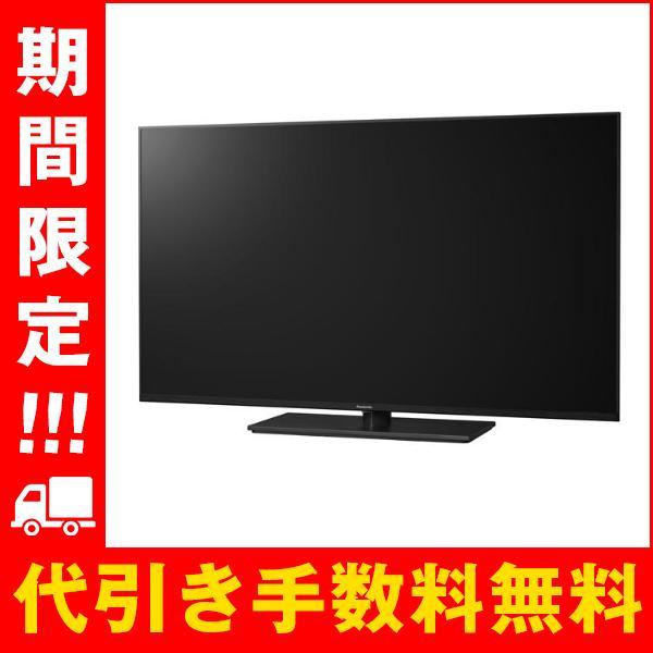 [SNSで話題 在庫あり ] 57168 (57168)