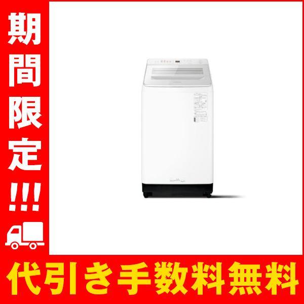 Panasonic（パナソニック） 全自動洗濯機 10kg FAシリーズ スゴ落ち泡 