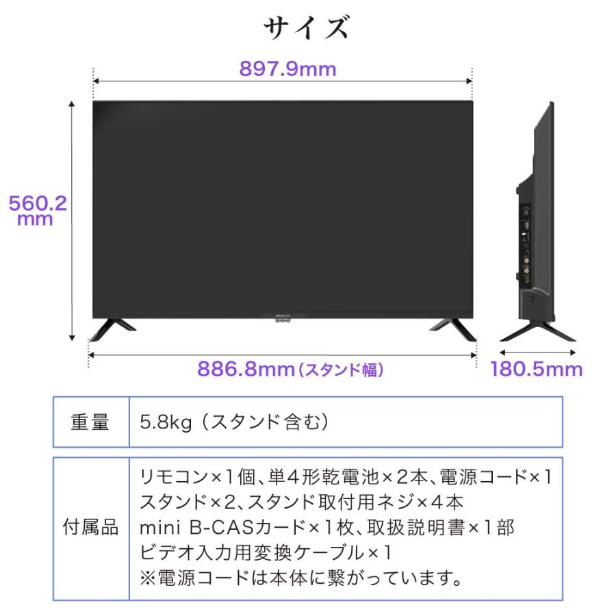 MAXZEN（マクスゼン） テレビ 40型 液晶テレビ グーグルテレビ youtube