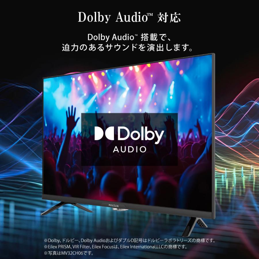 MAXZEN（マクスゼン） テレビ 40型 液晶テレビ グーグルテレビ youtube