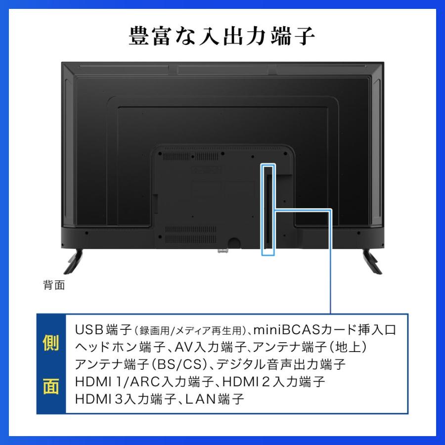MAXZEN（マクスゼン） 4Kテレビ 50型 液晶テレビ グーグルテレビ