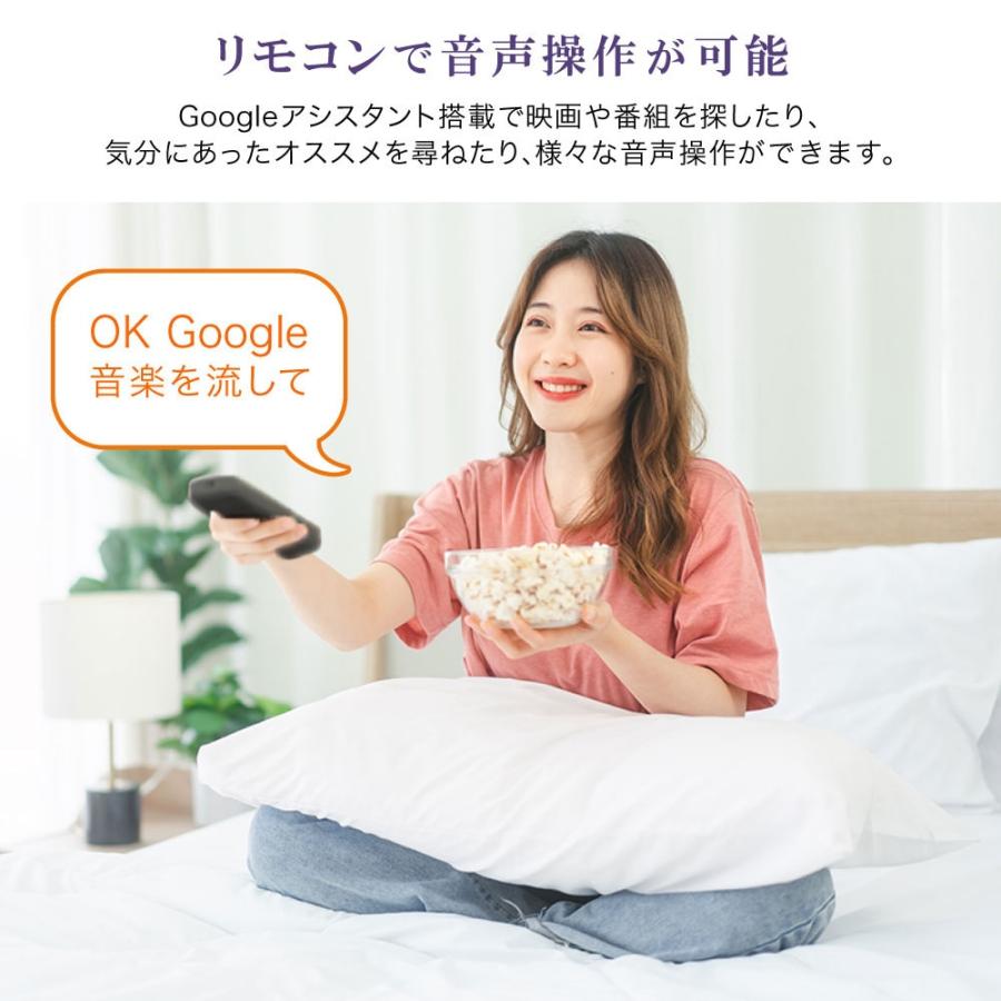 4Kテレビ 50型 液晶テレビ グーグルテレビ youtube対応 スマートテレビ MVU50CH06  MAXZEN マクスゼン Wチューナー 新品の画像