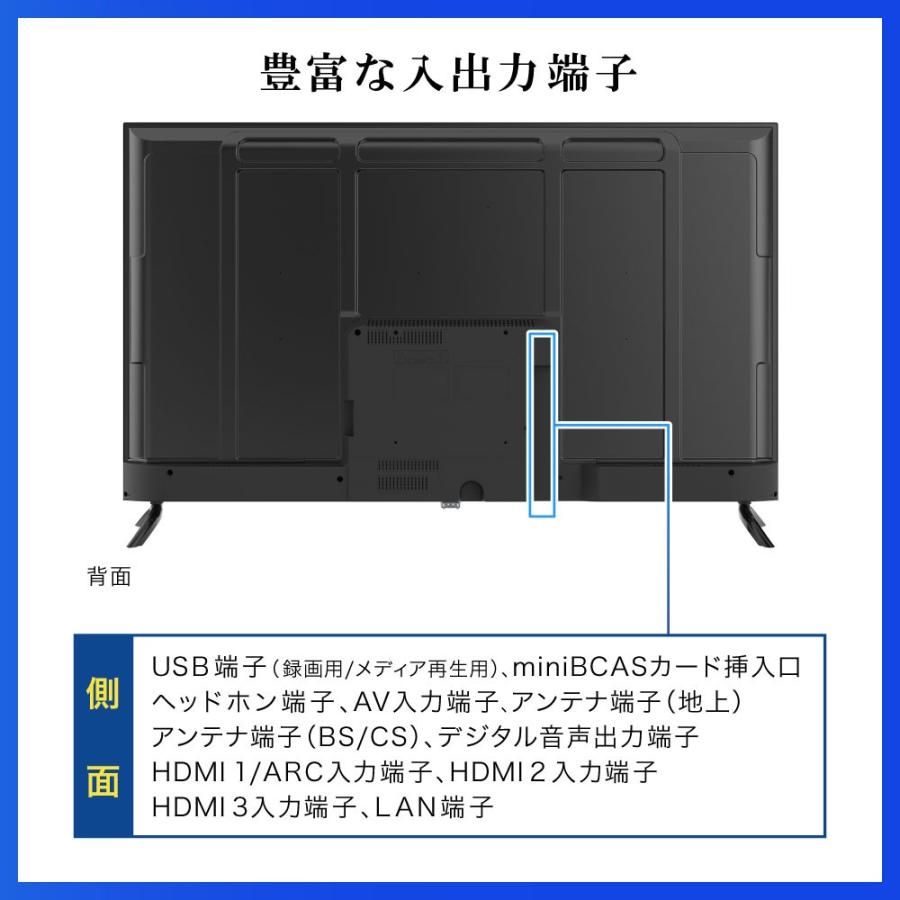 MAXZEN（マクスゼン） 4Kテレビ 55型 液晶テレビ グーグルテレビ