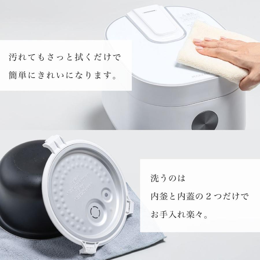 MAXZEN（マクスゼン） 炊飯器 4合炊き IH式炊飯器 炊飯ジャー ブラック