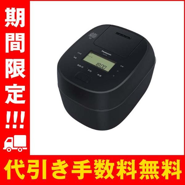 Panasonic（パナソニック） 圧力ih炊飯器 1升 10合 SR-M18B-K 新品 