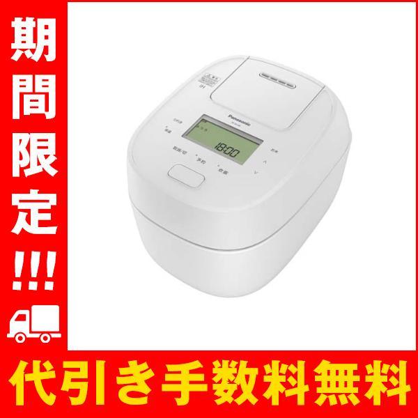 炊飯器 Panasonic 10合 2021年製 Panasonic 炊飯器 一升炊き(10合)