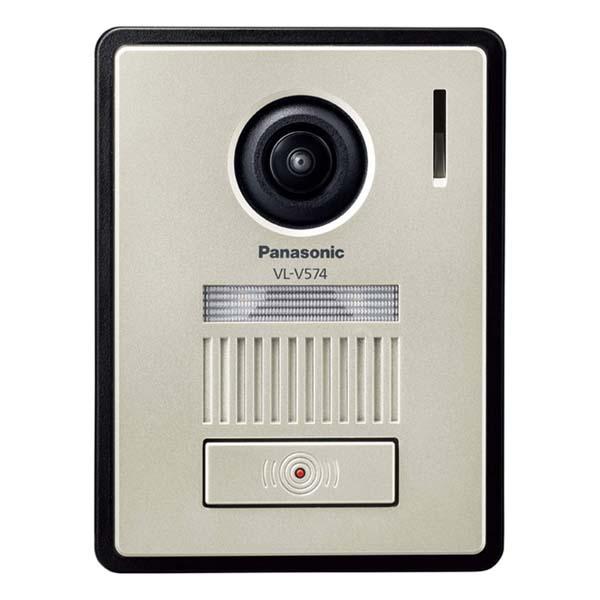 Panasonic カラーカメラ玄関子機 VL-V574L-N ドアホン 子機のみ 新品  