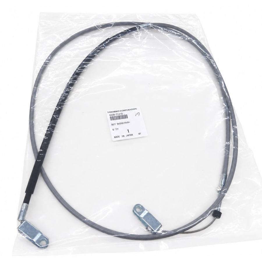 やまびこ OREC スパイダーモア 純正品 SP851A / SP852 / SP853用 用 刈
