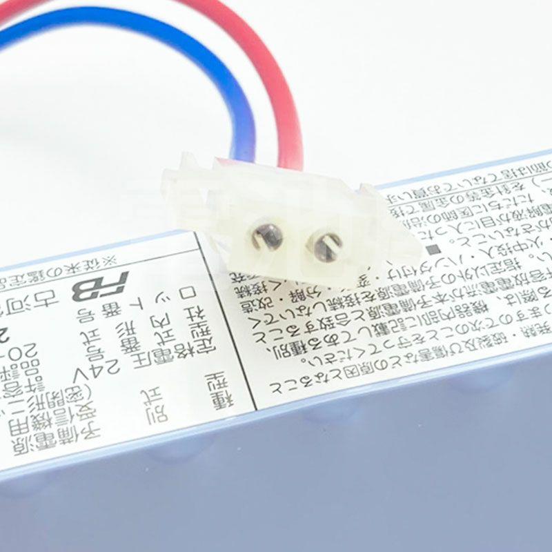 20-AA600A 古河製自火報用バッテリー 24V0.6Ah/5HR   防災 電池 交換電池 交換バッテリー 鑑定品｜R｜の画像