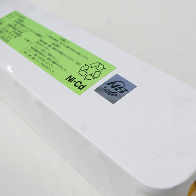 20-S104A 相当品（20KR1650C-W / パワーエナジー製） 古河電池相当品 24V1.65Ah 自動火災報知設備用交換電池 日本消防検定協会 評価品の画像