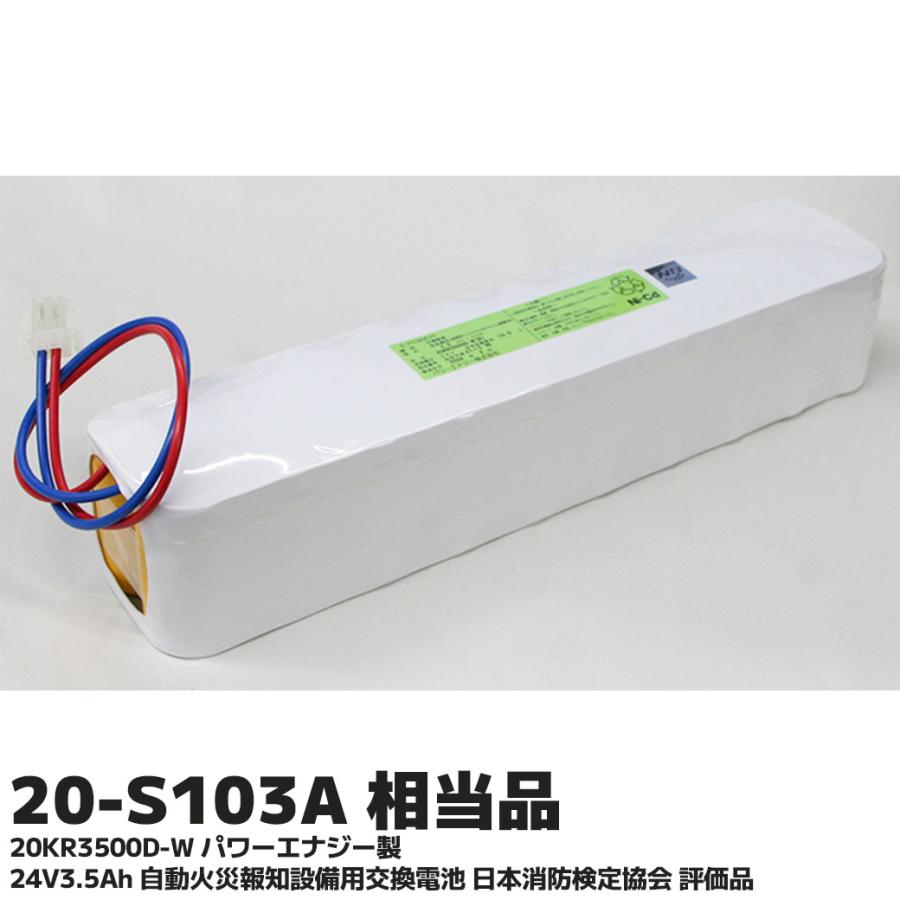 20kr3500dw