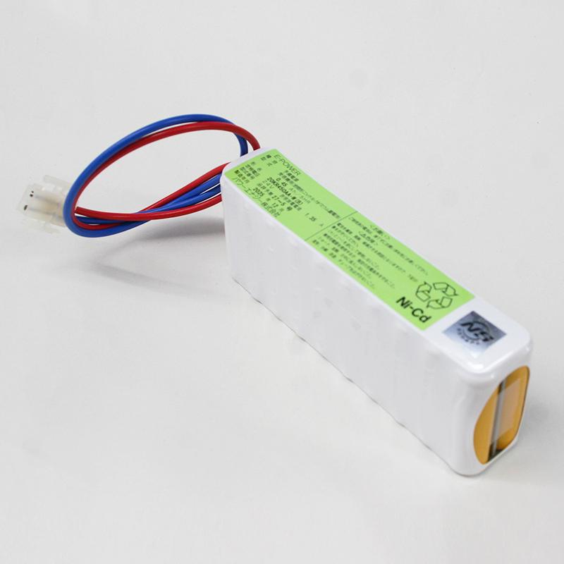 20-S101A 相当品（20KR450AA-W / パワーエナジー製）古河電池相当品 24V0.45Ah 自動火災報知設備用交換電池 日本消防検定協会 評価品の画像