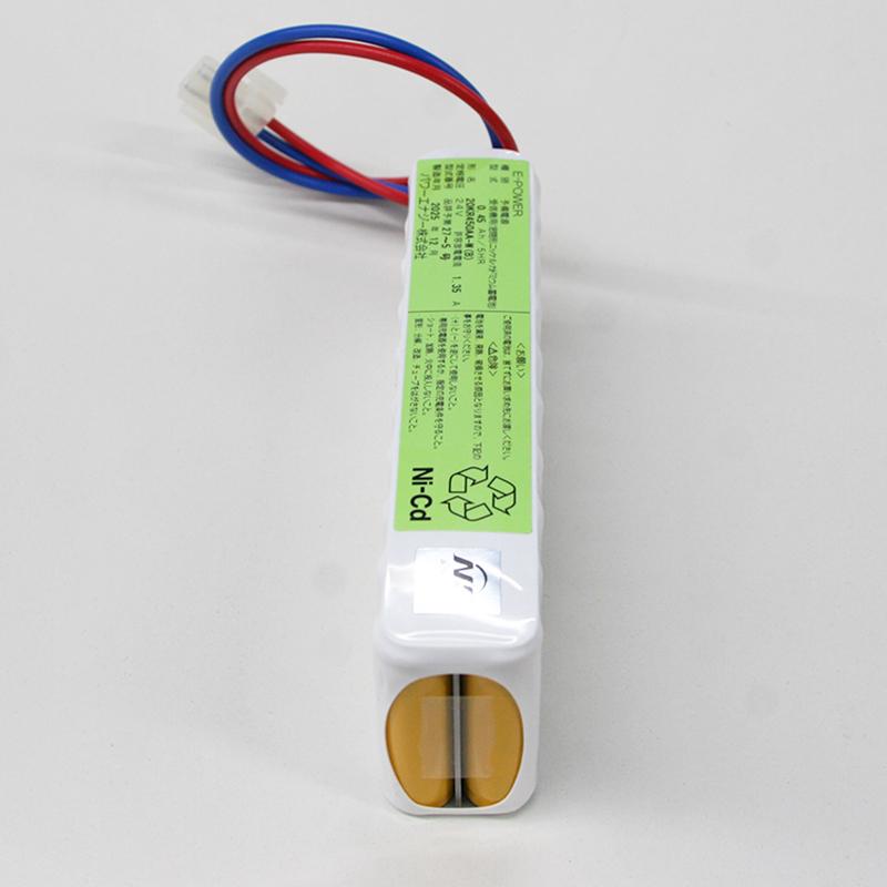 20-S101A 相当品（20KR450AA-W / パワーエナジー製）古河電池相当品 24V0.45Ah 自動火災報知設備用交換電池 日本消防検定協会 評価品の画像