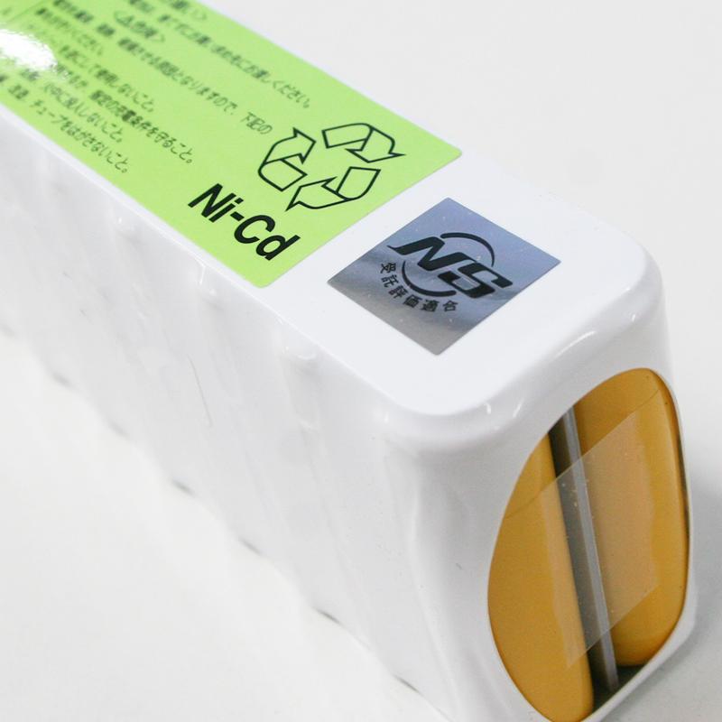 20-S101A 相当品（20KR450AA-W / パワーエナジー製）古河電池相当品 24V0.45Ah 自動火災報知設備用交換電池 日本消防検定協会 評価品の画像