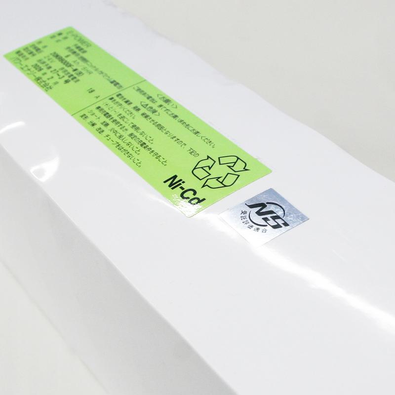 20-S108A1 相当品（20KR6000F-W / パワーエナジー製） 古河電池相当品 24V6.0Ah 自動火災報知設備用交換電池 日本消防検定協会 評価品の画像