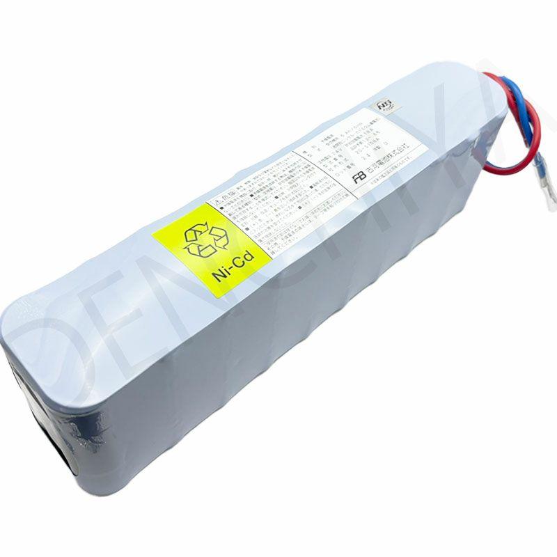 20-S108A1 古河電池製 自動火災報知設備用予備電源 受信機用 24V6.0Ah