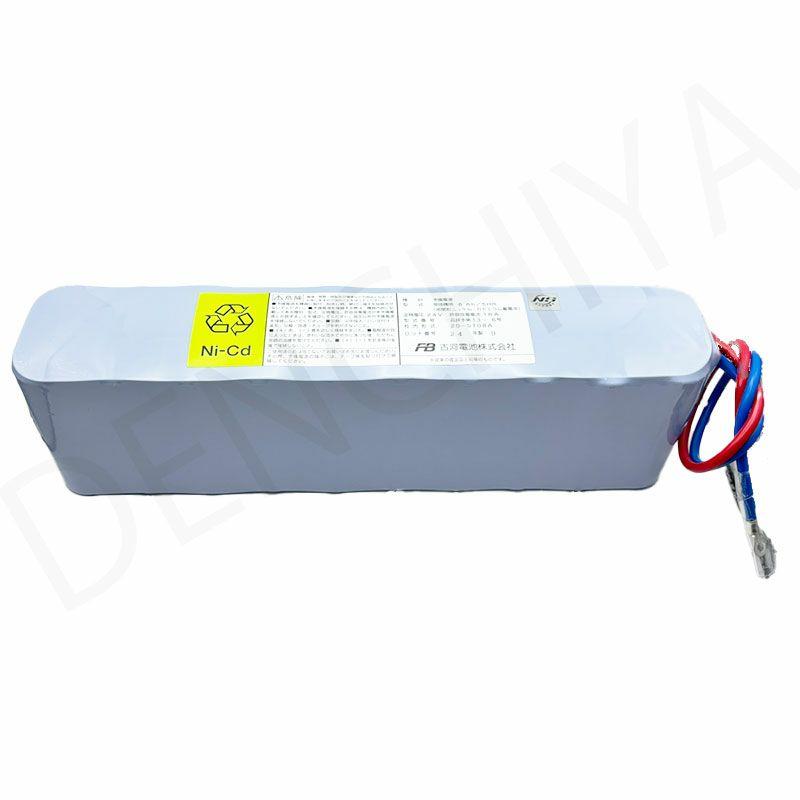 20-S108A1 古河電池製 自動火災報知設備用予備電源 受信機用 24V6.0Ah