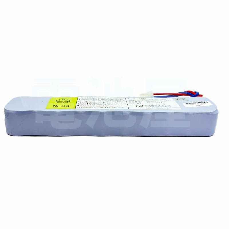 20-SC900A 古河電池 自動火災報知設備用予備電源 24V0.9Ah/5HR 受託評価適合品 (旧鑑定品)  (20-S204A 後継 サイズ違い) ｜R｜の画像