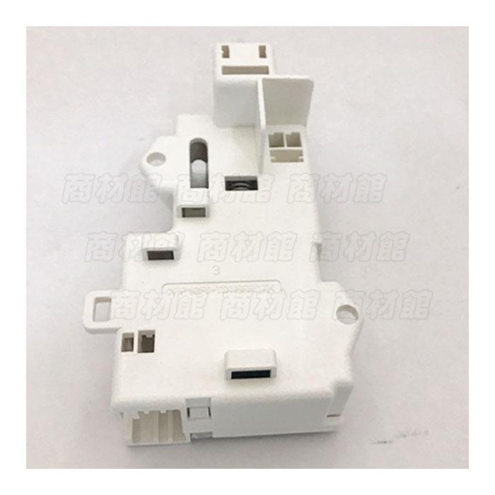SHARP（シャープ） 2102520063 純正 洗濯機 ES-TX820 ES-TX830 ES