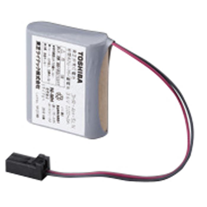 TOSHIBA（東芝） 3HR-AH-SLNB 東芝ライテック 3.6V 1100mAh 補修用 