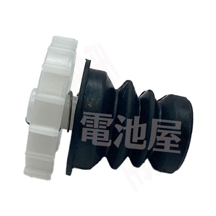 TOSHIBA 420-48-226 東芝 洗濯機用 排水弁 補修部品 42048226 : 商材館