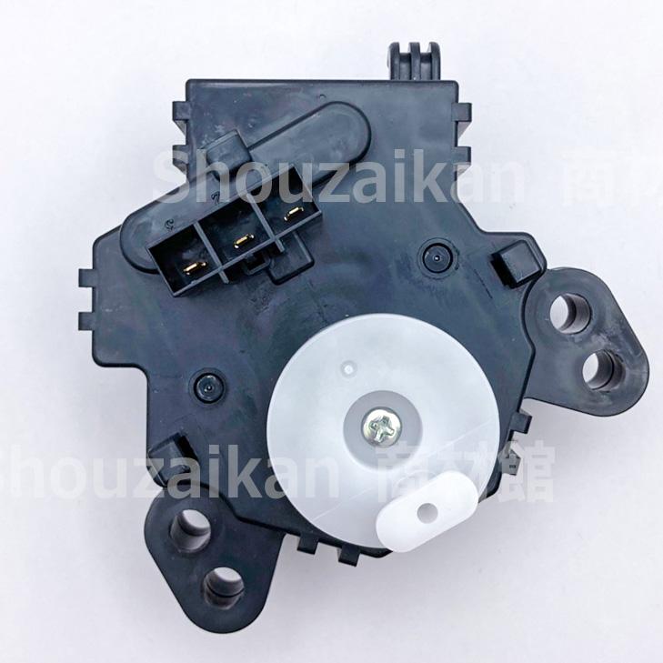 TOSHIBA 42067316 東芝 洗濯機用 全自動洗濯機 クラッチ切り替え TOSHIBA 42067316 東芝 洗濯機用 全自動洗濯機 クラッチ切り替え