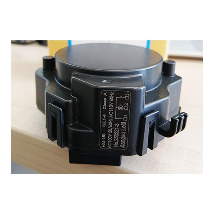 TOSHIBA（東芝） 42067344 洗濯機用 排水弁モーター 補修部品 420-67