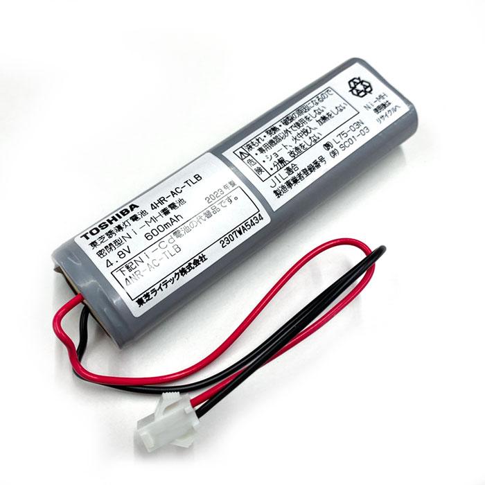 TOSHIBA 4HR-AC-TLB ( 4HR-AC-TL ) (4NR-AC-TLB の 後継品 代替 TOSHIBA 4HR-AC-TLB ( 4HR-AC-TL ) (4NR-AC-TLB の 後継品 代替