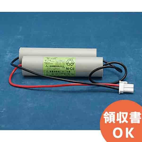 4N23AA 三菱電機製(4N-23AA) 4.8V2300mAh