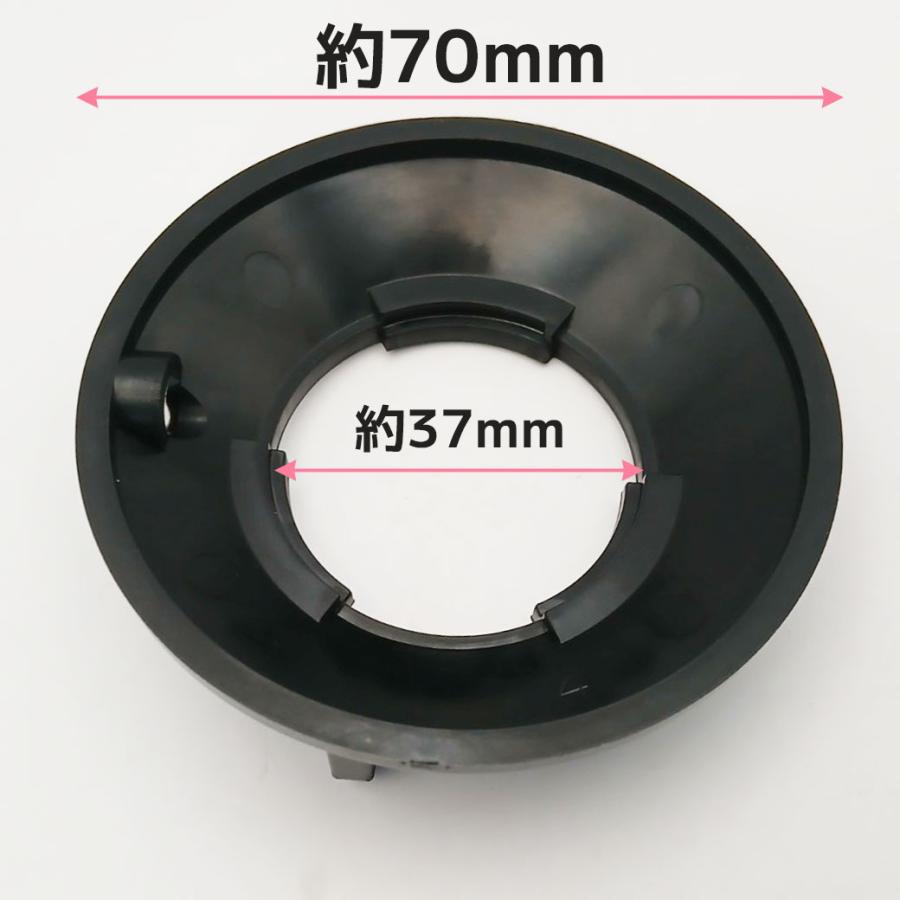 やまびこ 610443-55931 やまびこ(共立) 純正品 刈払機 絡み付き防止板