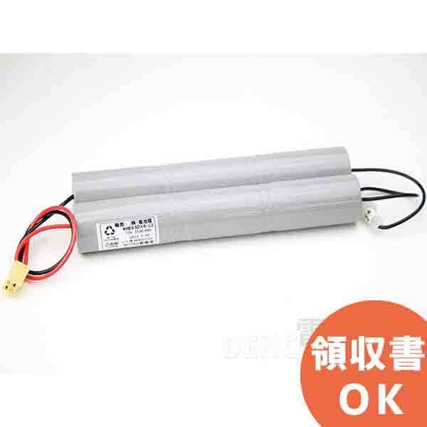 チップ電解コンデンサ 50V 330uF 400個 バラ可 リール品