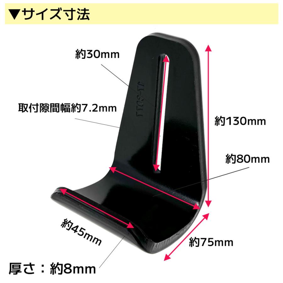 ホンダ（HONDA） 除雪機 純正部品 幅広改良タイプ オーガ スキッド