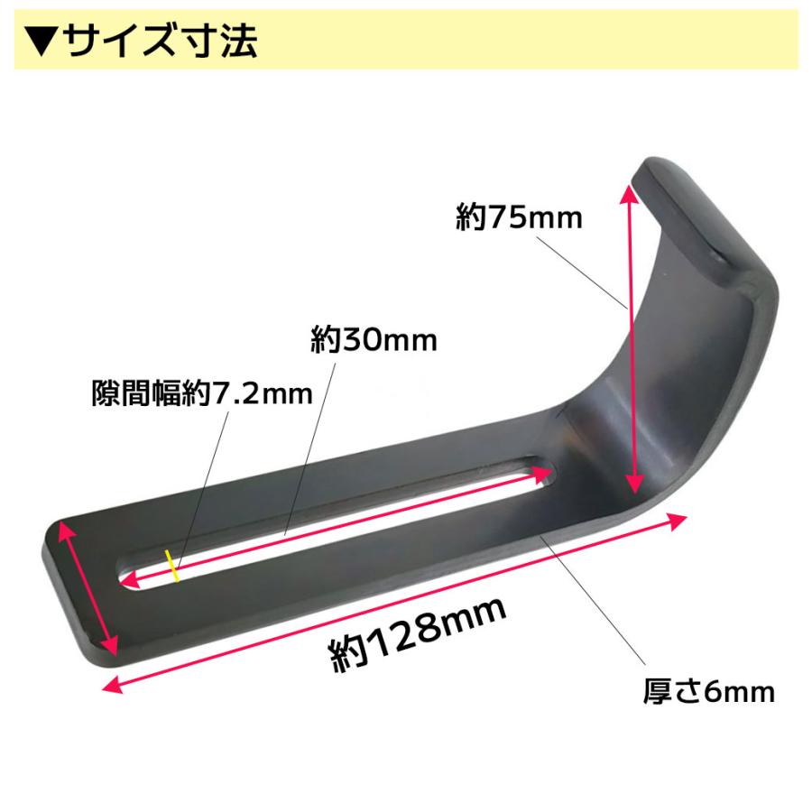 ホンダ（HONDA） 除雪機 純正部品 オーガ スキッド (そり) 1個(単品