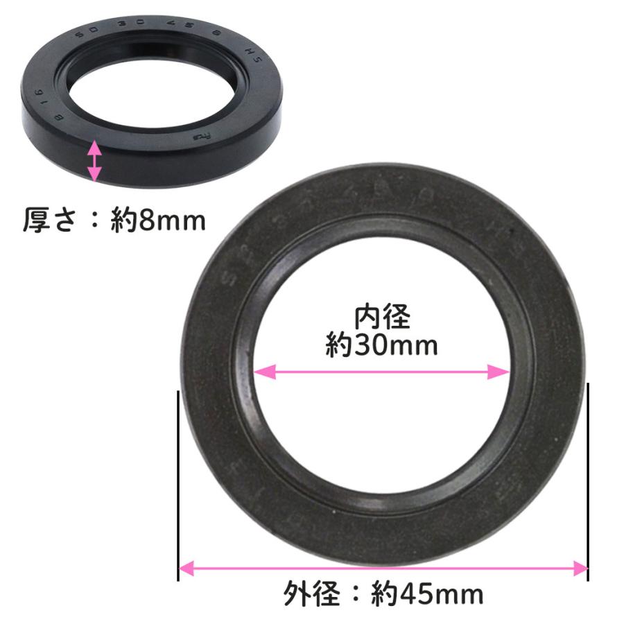 ホンダ（HONDA） 除雪機 純正品 オーガギヤケース 91201-889-003