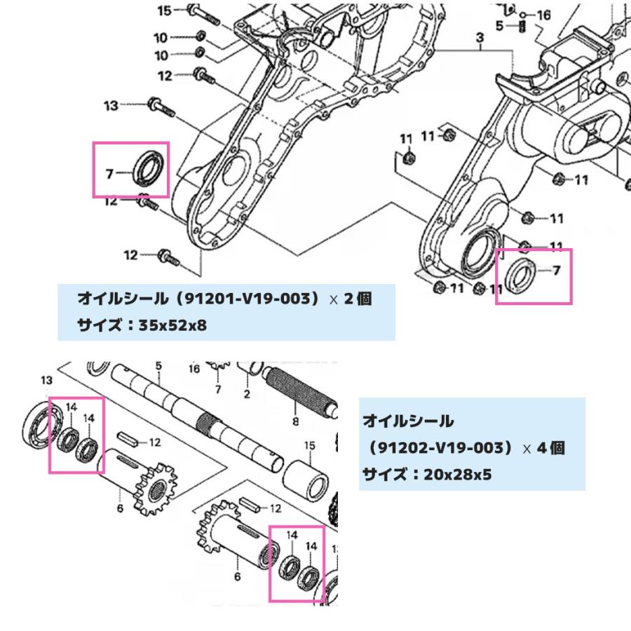 ホンダ（HONDA） サラダ 耕うん機 FF300 / FFV300 専用 ロータリー軸