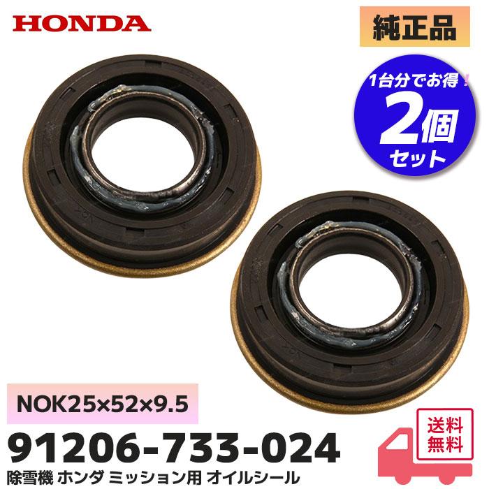 シール帯】「交響曲「イデオン」」旧規格 K30X 7022 帯付属 シール帯