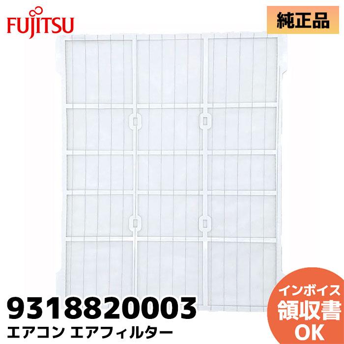 NITTA エアフィルター k3501-62 4枚セット　610×610×52 NITTA エアフィルター k3501-62 4枚セット 610×610×52 Amazon | エア