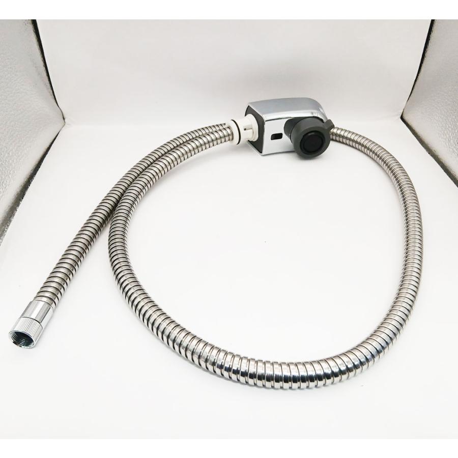 LIXIL（リクシル） LIXIL A-5690 ハンドシャワー ホース付吐水部