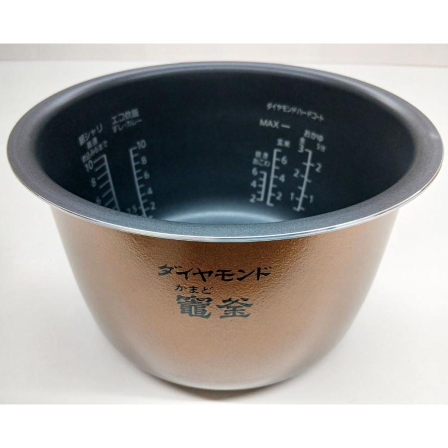 Panasonic（パナソニック） ARE50-L71 炊飯器用 内釜 SR-MPW180-W / SR