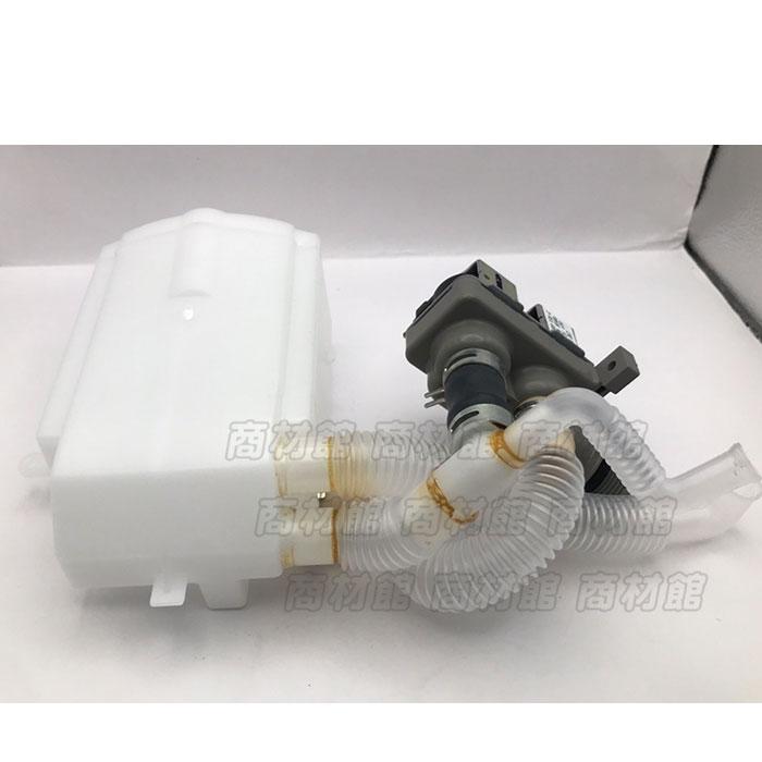 Panasonic AXW29A-7RA0 パナソニック 全自動洗濯機 給水弁