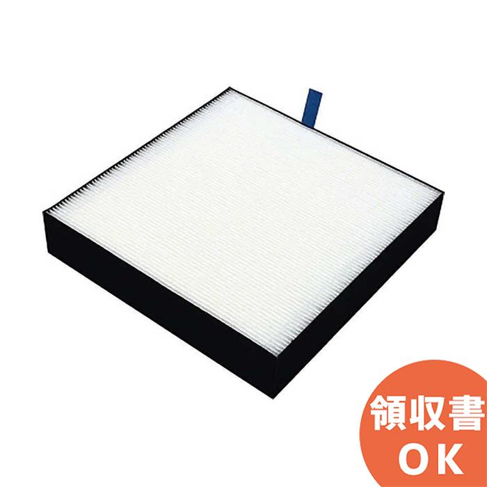DAIKIN 空気清浄機 HEPAフィルター搭載 楽天市場】kafp078a4 集塵フィルター ダイキン 空気清浄機