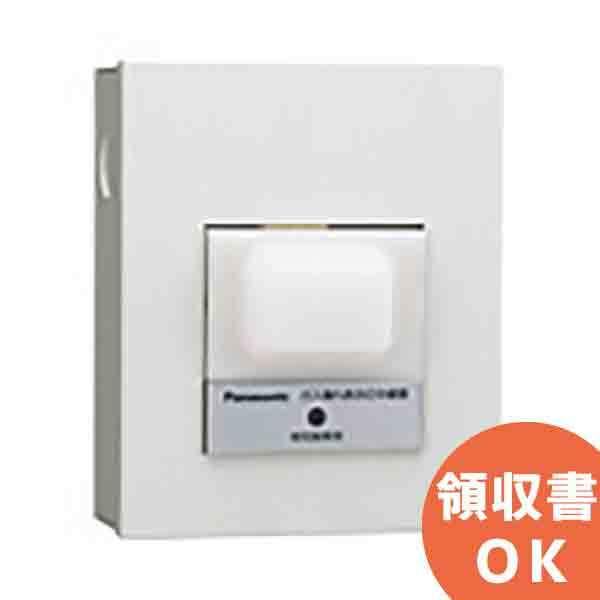 BG371137KH パナソニック ガス漏れ表示灯中継器LPガス用(露出型)