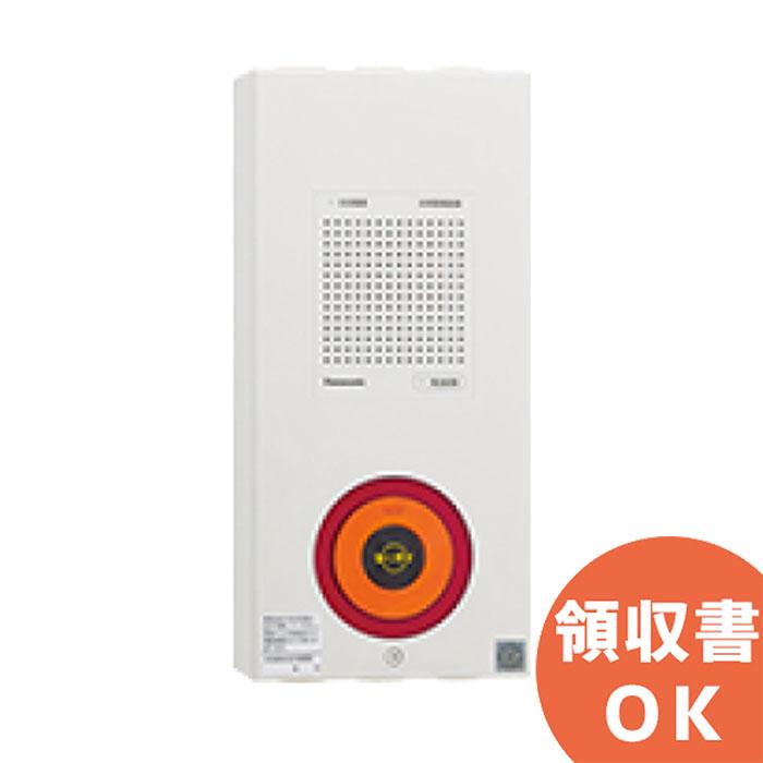 Panasonic BG7023HK (BG7023H 後継品)非非常警報設備 複合装置 Panasonic BG7023HK (BG7023H 後継品)非非常警報設備 複合装置