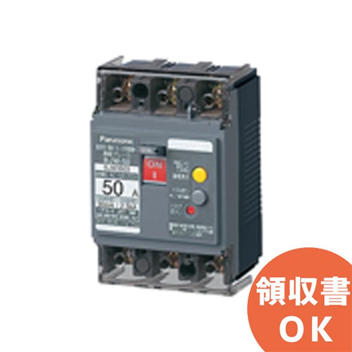 ダブル／ミストブルー パナソニック漏電ブレーカー 2P 6個 - その他