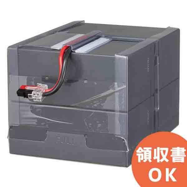 BNB300T オムロン UPS(無停電電源装置) BN100T/BN150T/BN220T/BN300T用交換バッテリー｜denchiya