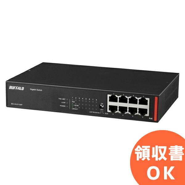 BS-GU2108P バッファロー 8ポート ブラック PoE給電Gigaスイッチ BS-GU21Pシリーズ LANケーブルで電源供給を行うPoEに対応