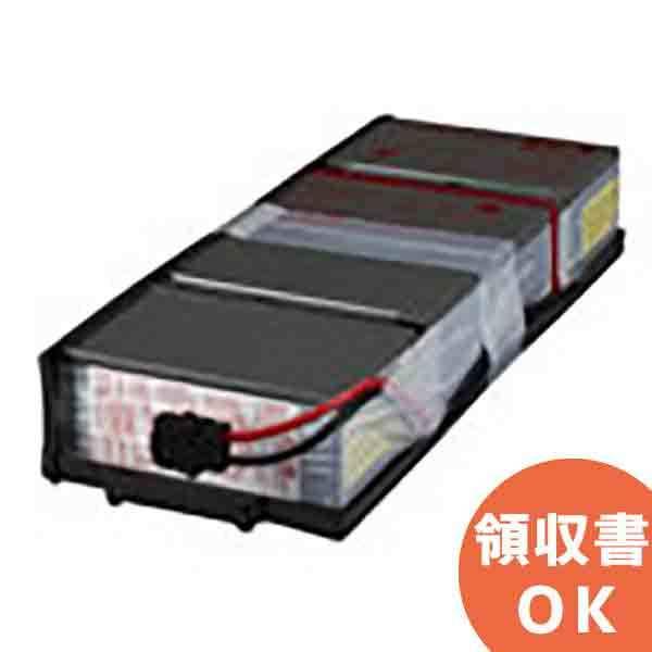 BUB150RA オムロン UPS(無停電電源装置) BU150R用交換バッテリー 代引不可 時間指定不可(メーカー欠品中 納期未定C3) :BUB150RA:火災報知・音響・測定機器の電池屋 - 通販 - Yahoo!ショッピング BUB150RA オムロン UPS(無停電電源装置) BU150R用交換バッテリー 代引不可 時間指定不可(メーカー欠品中 納期未定C3) :BUB150RA:火災報知・音響・測定機器の電池屋 - 通販 - Yahoo!ショッピング