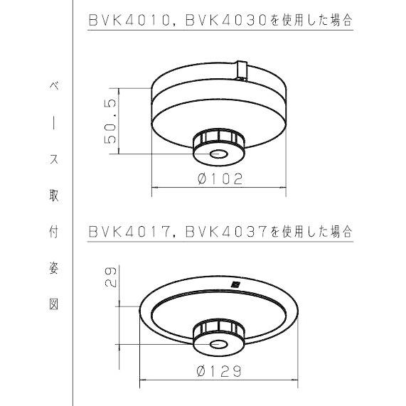 BV429212 パナソニック 差動式 スポット型 感知器 2種 ヘッドのみ 電子式 自己保持タイプ DV24V 100mA｜denchiya｜03