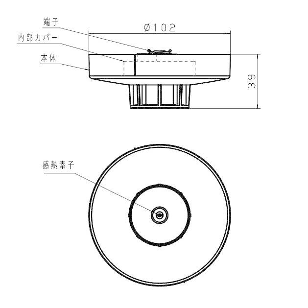 Panasonic（パナソニック） BV429212 5個セット 差動式 スポット型